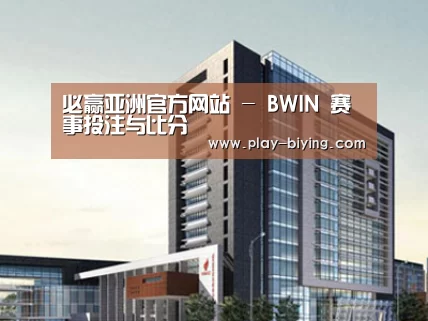 案例展示七(图1)