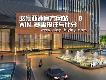 案例展示二