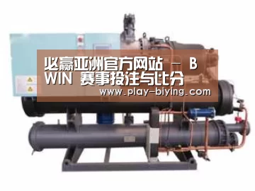 产品名称四