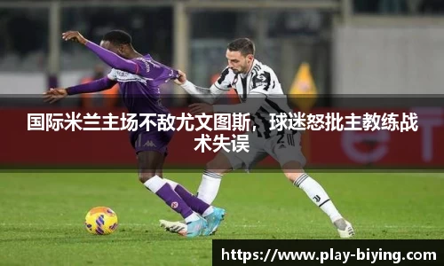 bwin必赢