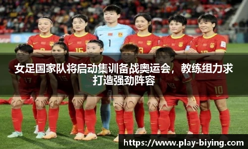 bwin必赢官方网站