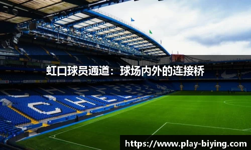 bwin必赢官网