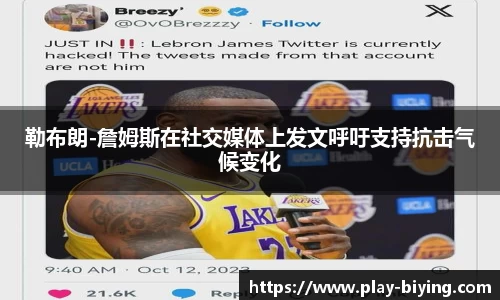 bwin必赢