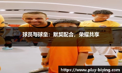 bwin必赢官方网站