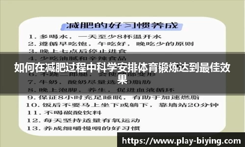 bwin必赢公司