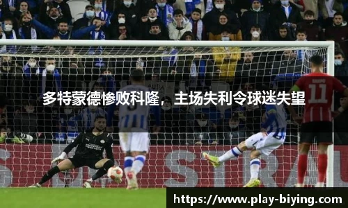 bwin必赢