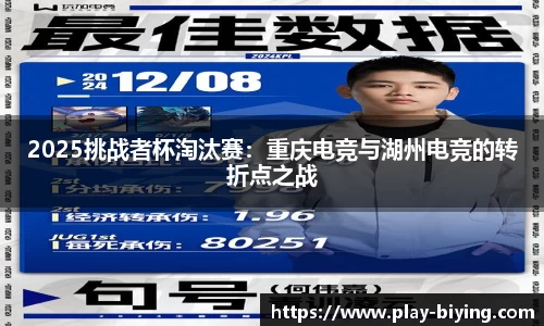 bwin必赢官方网站