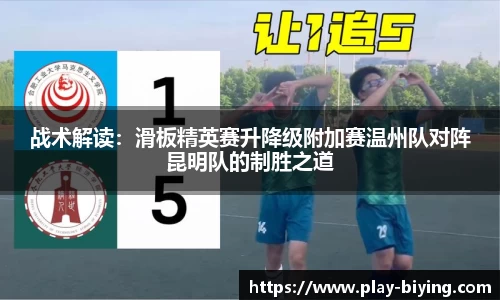 bwin必赢公司