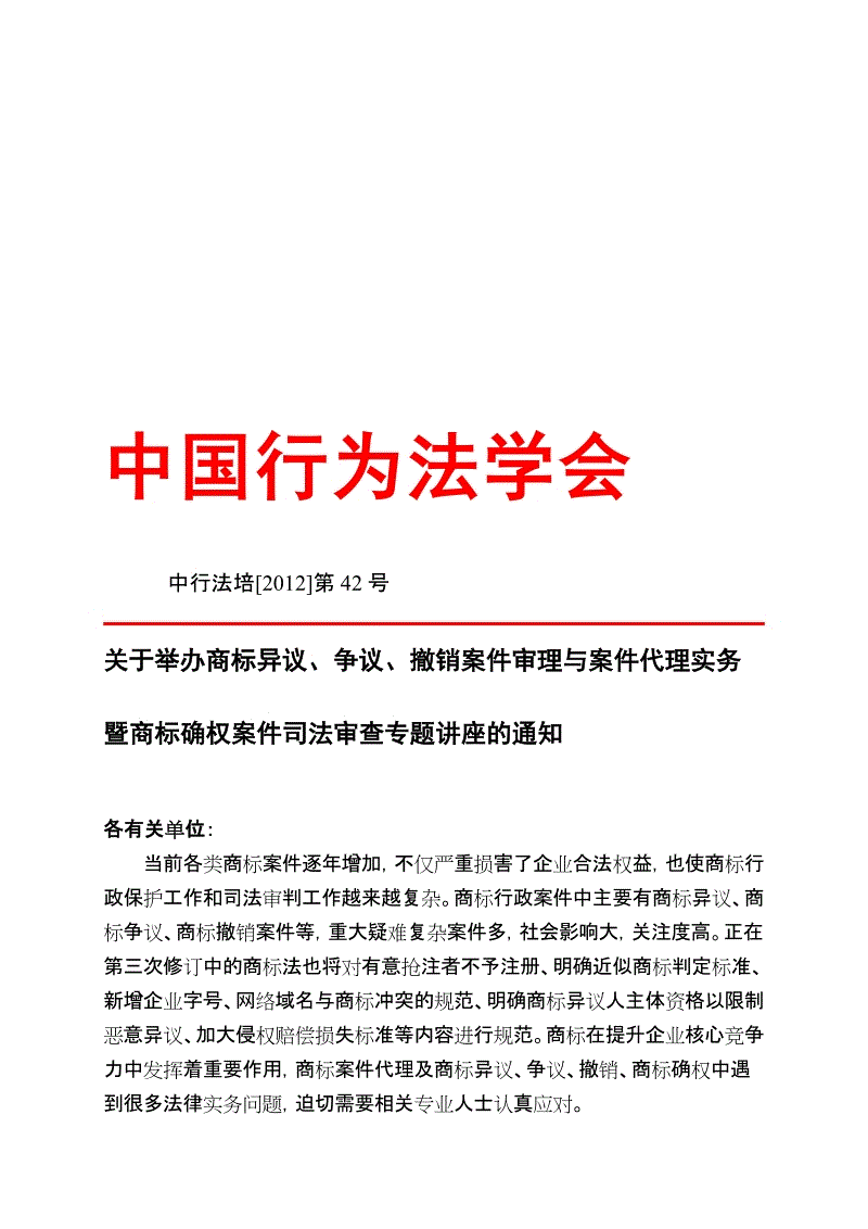 “必赢体育官网”卢伟冰:Redmi K20 Pro本月彻底谢幕(图1) 必赢官网